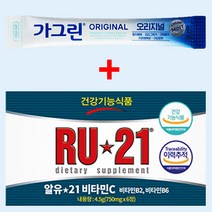 RU21 알유21 비타민C 750mg 6정 x 1개 + 가그린 오리지널 10ml 1포 ~16시 주문까지 오늘 출고, 12개, 750mg x 6정