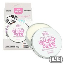 노견 강아지풋밤 노령견 애견발바닥연고 셔틀랜드쉽독 수분공급, 상세페이지 참조