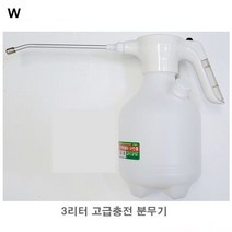 계양산업 3리터 고급충전분무기 (분무기/충천분무기/리터분무기/리터충전분무기/계양분무기/농약분무기/살균분무기/소독분무기/화분분무기/활잡화 추천), 1개, 해당 상품 선택하기