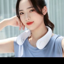 넥밴드선풍기 A206 휴대용 미니 목선풍기 목걸이형 선풍기 날개 없는 선풍기 KC 대량구매문의, 랜덤