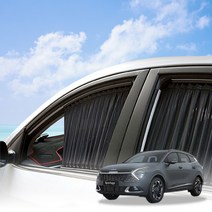 어바인 기아 스포티지 QL/더 볼드(16~) 카커튼 차량용커튼 맞춤제작 암막 차박, 트렁크(양문형)