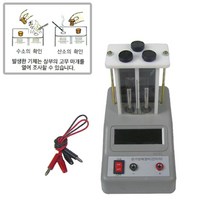 중고등실험 수소산소 간이식 전기분해장치 호기심 수업자료 창의사고