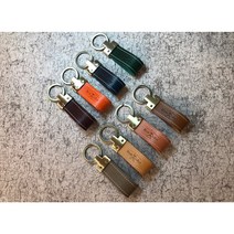 이태리 베지터블 가죽 키링 키홀더 (X형 스티치), 네이비
