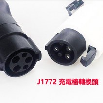 완속 5pin to 220v 와코 EV-6S EV-7S 충전젠더 전동스쿠터 전기오토바이 기타 전기차 변환소켓, 1개
