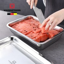 바겐슈타이거 튀김쟁반 트레이 스텐 사각 이케아 은쟁반 캠트레이 쟁반 밧드 랙 튀김 김밥 스테이크
