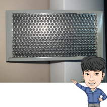 삼성지펠냉장고 청정제균필터 DA63-07640A 정품 RF85N9752G2