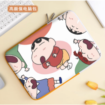 태블릿PC 파우치 짱구 귀여운 캐릭터 방수 노트북 가방 호환맥북 갤럭시탭 레노버탭 파우치 아이패드프로 노트북 커플 케이스 아이패드 10/9세대, 색상-13