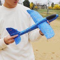 reye 스티로폼 부메랑 날리는 비행기 장난감 모형 만들기 조립, 레드