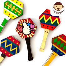 나무 우드 마라카스 만들기 악기 공예 재료 미술 세트 재료 DIY 초등 반제품 돌봄 방과후 어린이 키트, 마라카스(울라)