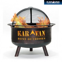 카라반 스파크스크린 불멍 바베큐화로, 02.스파크스크린 대형화로