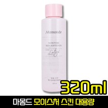[ 순한 대용량 스킨 ] 마몽드 모이스처 스킨 소프너 수부지 저자극 피부 촉촉 히알루론산 수분 보습 진정 환절기 피부결 온가족 자취생 가성비 에센스 토너 세트, 1개, 320ml