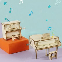 DIY 오르골 만들기 키트 우드 나무 피아노 오르골 방과후 수업 교구, 디지털피아노