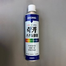 오공 오공락카 스프레이 페인트 도색 락카 도장 1box 20개, 4. 무광흑색, 420ml, 1개