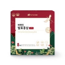 퍼멘진 발효홍삼 스틱 30포, 상세페이지 참조, 상세페이지 참조