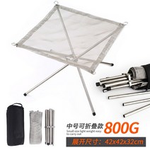 야외 난로 거꾸로타는화목난로 펠렛난로 연탄난로 야외 장작 화목 난로 소형 화로대 전원주택 야외장작난로 가스난로 펠릿난로 주물난로, 미디엄 사이즈-스테인리스 스틸 분화대