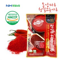 22년산 [영월농협]동강마루 청결 고춧가루500g(매운맛), 단품