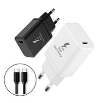 갤럭시Z폴드2 C타입 초고속충전기25W, SR2419-화이트