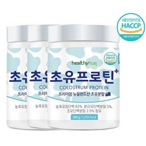 헬씨허그 초유 프로틴 뉴질랜드 락토페린 파우더, 3박스