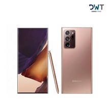 갤럭시 노트20 256GB 공기계 중고폰 자급제 SM-N981 Note20, 가성비 좋은 A급, 미드나잇 브론즈