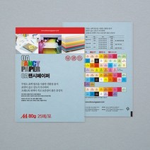 f20 57038 두성 OA팬시페이퍼A4 P18 연하늘 25매 80g 1개, 상세페이지 참조, 상세페이지 참조