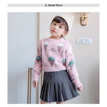 랑) 키즈여아 아이스크림 니트티 여아겨울 기모티 스웨터 니트티 여아겨울티