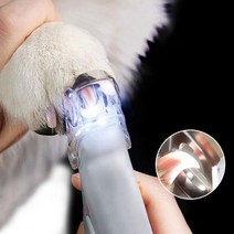 반려동물 LED 다듬기 고양이 깎기 강아지 셀프 발톱, LED반려동물발톱깎기