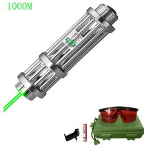 레이저각인기 소형 목공예 아트나이프 조각기 목공구 강력한 레이저 포인터 펜 사냥 손전등 450nm 높은 전, 02 Green(No Burn) 1000M