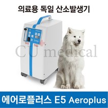 [CU메디칼] 대형 석션기 JS400A 조인 / 전동 대형썩션 풋스위치 / 노시부 호환, 1개