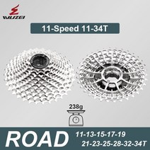 스프로켓 8단 9단 10단 11단 12단 스프라켓 초경량 도로 자전거 카세트 속도 자갈, SL 11s 34t