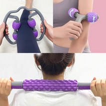 애플 마사지 롤러/스틱마사지 롤러/Y 롤러 팔 다리 어깨 무릎 전신마사지기구 마사지용품세트, 3종세트