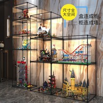 피규어 레고 전시장 대형 케이스 프라모델 보관 전시 수납 박스