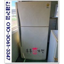 중고냉장고 일반형냉장고 삼성 엘지 위니아 514리터급 저가형중고 실속형 사무실 원룸 투도어냉장고 서울경기 직접배송 지방 택배발송, 중고일반형냉장고