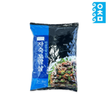 23년 생산 한알한알 얼린 자숙꼬막살(1kg) 냉동, 1개