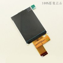 2.8 인치 TFT 스크린 ILI9341 ST7789 24PIN 8/16bit QVGA 320*240 CPT LCD 디스플레이, 03 ST7789 8 bit