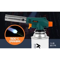 강력 화력 다용도 원터치 캠핑 가스 토치 캠핑용 가스토치, 1개, 코베아용접토치 KT 2504