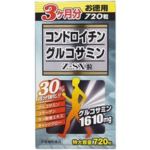 일본직구 uerunesuzyapan 곤도로이트링쿠루코사민 Z - SX 그레인 720 그레인 X 3개 세트, 수량, 상세참조