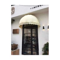 어닝 고정 천막 판매 캐노피 프랑스어 양산 수박 창 고 라운드 수축 사다리꼴, 4