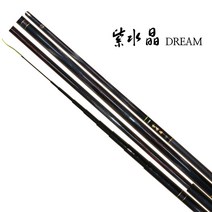 강원산업 민물낚시대 자수정드림 25칸 붕어낚시대 민물대