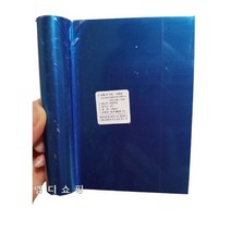 이홈베이킹 스텐 스크레이퍼, 5개