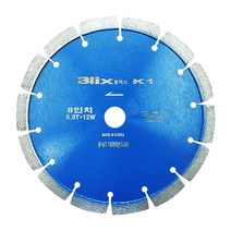 룡공구 8인치건식용마른날9인치줄눈컷팅기전용날다이아몬드정배열공법커팅날