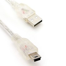 USB 미니5핀 고급형 케이블 맥포머스 충전잭 LG ODD 외장DVD GP60NS50 GP50NB40 연결 케이블, 3m