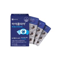 종근당건강 아이클리어 루테인 지아잔티 기능성 눈건강 영양제, 4박스(4개월분)