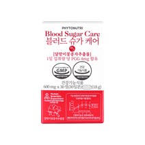 블러드슈가케어 1개월분 달맞이꽃종자추출물 혈당관리복합식품, 1개, 기본