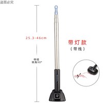 차폭감폴대 차량용 신축식 3단식 깃대안테나, 15 무등 블랙신축안테나23.5-46CM