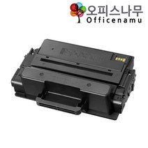 삼성 SL-M4090FR 재생토너 칩장착완제품 MLT-D410E