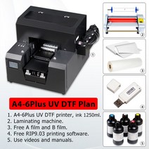 UV 인쇄기 프린터 자동 A3 UV DTF 프린터 접착 필름 전사 스티커 로고 유리 아크릴 금속 제작 인쇄, 04 A46Plus UV DTF Plan
