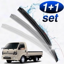 봉고3 와이퍼 550mm450mm 세트 봉고3와이퍼 봉고3용품 봉고3튜닝 하이브리드와이퍼 자동차와이퍼 봉고와이퍼 봉고용품 봉고튜닝 자동차용품 차량용품