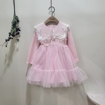 치크 [[NC광명점]] 케이프 레이스 공주샤 원피스 CKOM2282G