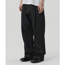 [빠른출고]/메종미네드 [무료반품] SWELL WIDE DENIM PANTS INDIGO
