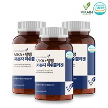 어린 콜라겐 펩타이드 정 저분자 3세대 피쉬콜라겐 분말 가루 어류 생선 비늘 500 달톤 da 초저분자 먹는 이너뷰티 차세대 피시 피씨 코라겐 식약처 식약청 해썹 인증, 3개, 120정